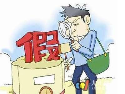 珠江電纜分享電纜企業(yè)的打假之路