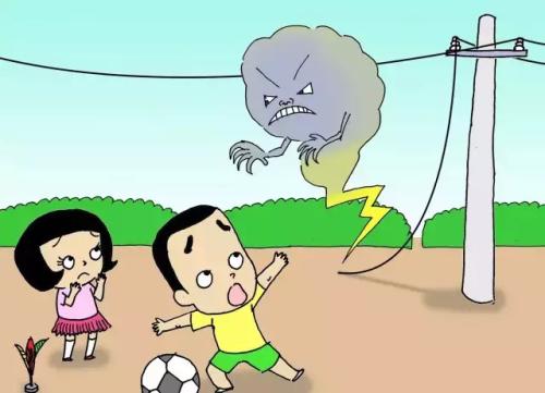 冬季用電高峰，珠江電纜友情提示：這些安全用電知識要熟知