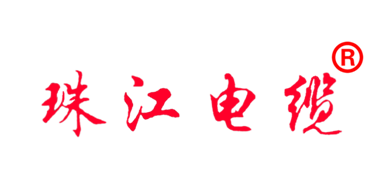 【珠江電纜解析】家裝電線為什么首選國標(biāo)電線？