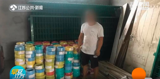 【珠江電纜】這樣便宜的電纜，一個敢買一個敢賣